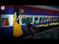 பாகல்பூர் Express Stories In Tamil Tamil Horror Stories Tamil Stories Horror Stori