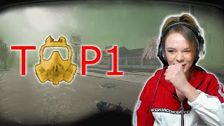 Top1 Solo grâce au masque !