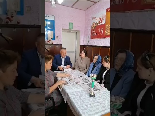 Әгерҗе авыл җирлегендә почтальонны хөрмәтләделәр