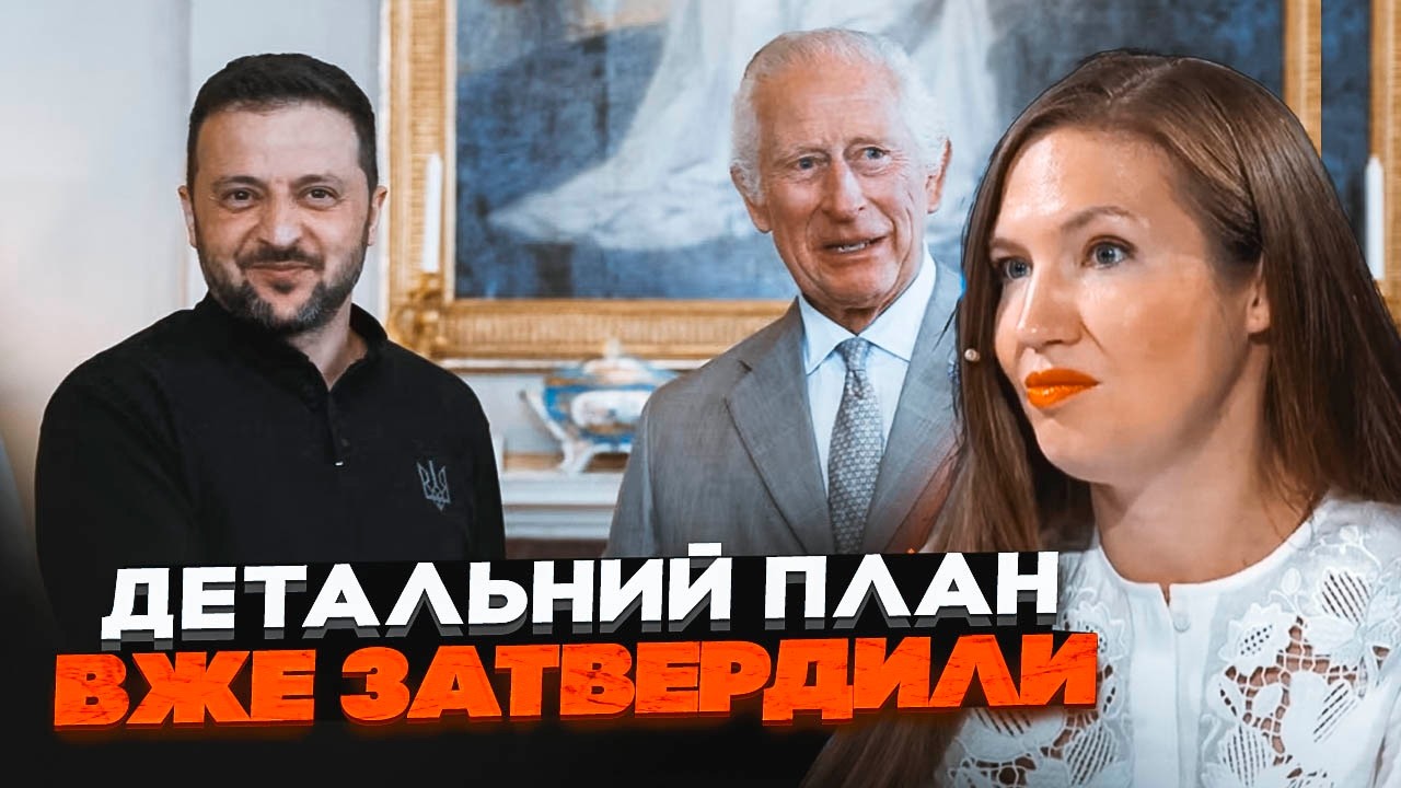 💥ВДОВИЧЕНКО: Зеленський підписав таємну угоду в Лондоні! ГРОШІ ЄС БУДУТЬ ПО