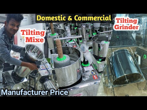 Tilting Wet Grinder