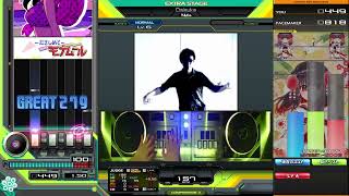 Daisuke SPN 正規 FC【beatmania IIDX 33 Sparkle Shower】
