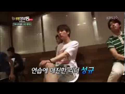 INFINITE 인피니트 Sunggyu Inception Practice