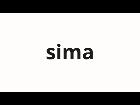 How to pronounce sima | 시마 (Shima in Korean)