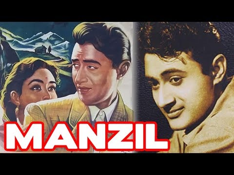 download lagu mp3 mp4 Manzil Dev Anand, download lagu Manzil Dev Anand gratis, unduh video klip Manzil Dev Anand