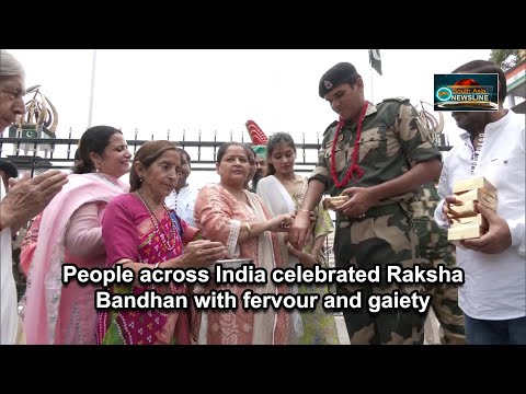 People across India celebrated Raksha Bandhan with fervour and gaiety