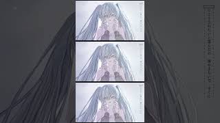 GALLOWS BELL [reunion]　/ un:c（あんく） #歌ってみた