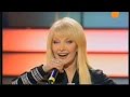 Таисия Повалий - Не спугните жениха (2005) 