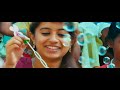 Penne Nin Chiriyi Mayangi Kude Poram Njan പെണ്ണേ നിൻ ചിരിയിൽ മയ�