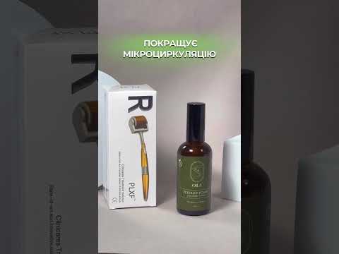 ZGTS Мезоролер із 540 позолоченими титановими голками 0,75 мм