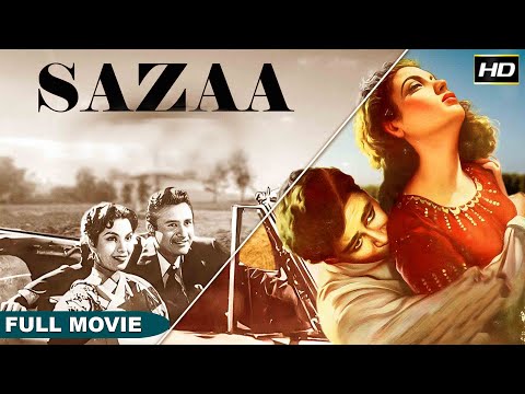 AD 𝐒𝐚𝐳𝐚𝐚 - 𝟏𝟗𝟓𝟏 - सज़ा l 𝗕𝗼𝗹𝗹𝘆𝘄𝗼𝗼𝗱 𝗖𝗹𝗮𝘀𝘀𝗶𝗰 𝗩𝗶𝗻𝘁𝗮𝗴𝗲 𝗙𝘂𝗹𝗹 𝗠𝗼𝘃𝗶𝗲 l Nimmi, Dev Anand, Shyama, Gope