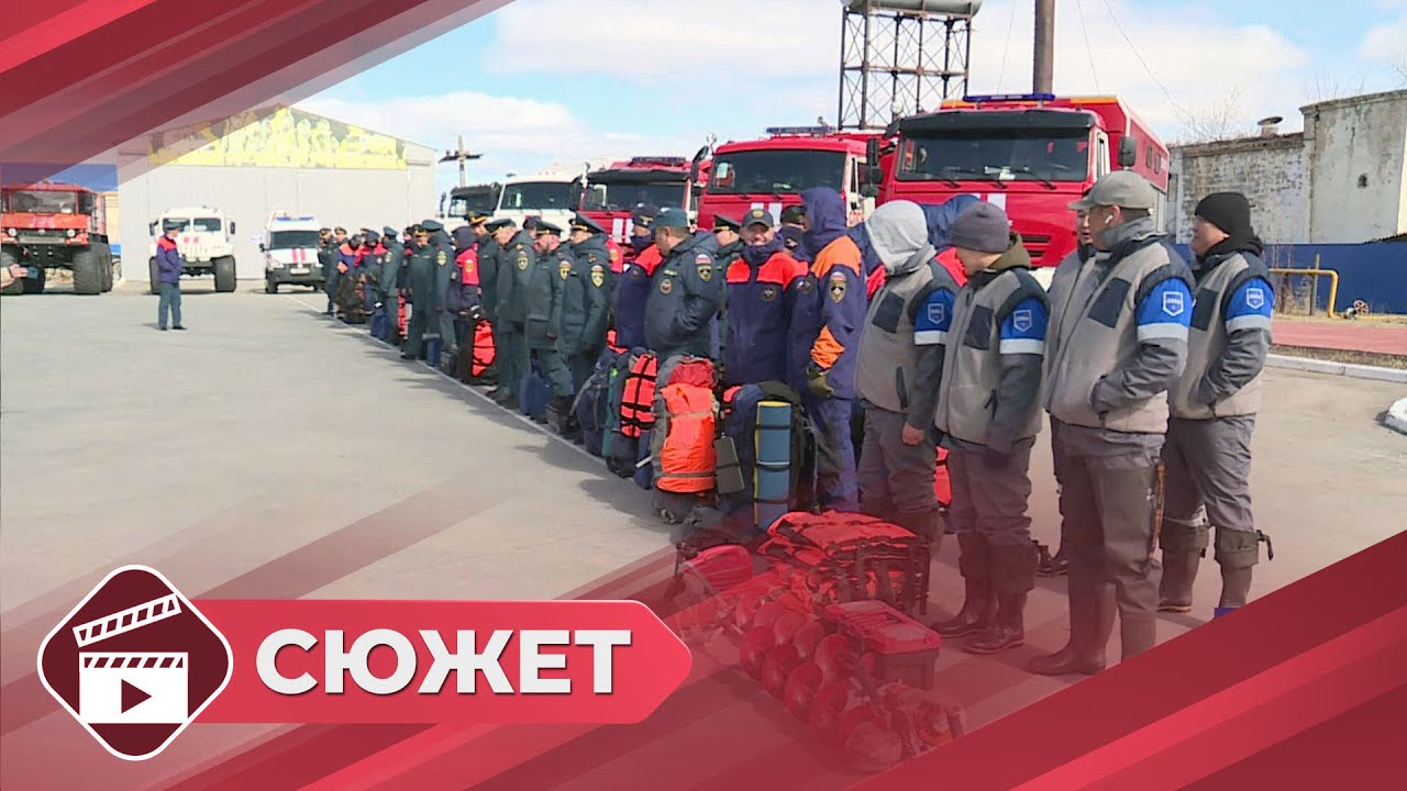 МЧС провело смотр готовности опергрупп по пропуску паводка в Якутии