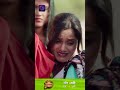 Dalchini New Show 21 November 2023 Shorts दालचीनी Dangal TV