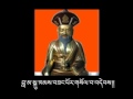 JigtenWangchuk