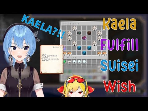 Kaela Fulfill Suisei Wish in Minecraft and This is how Suisei React!!!!