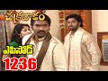 Episode 1236 CHAKRAVAKAM Telugu Daily Serial Srikanth Entertainments Loud Speaker