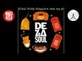 De La Soul Ring Ring Ring Ha Ha Hey Maxi Single 1991