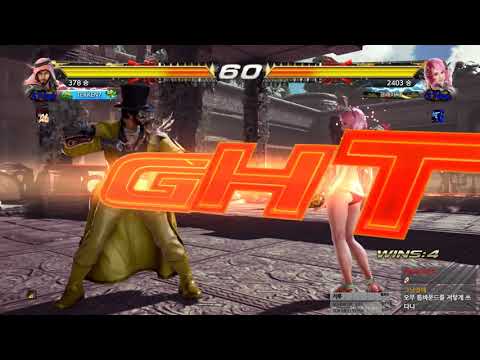 Tekken 7 katu0505 (shaheen) vs eyemusician (alisa) 철권7 kato0505 (샤힌) vs 아이뮤지션 (알리사)