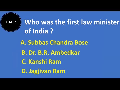 GENERAL KNOWLEDGE QUIZ - TEST 2 - GENERAL KNOWLEDGE QUESTIONS AND ANSWERS
