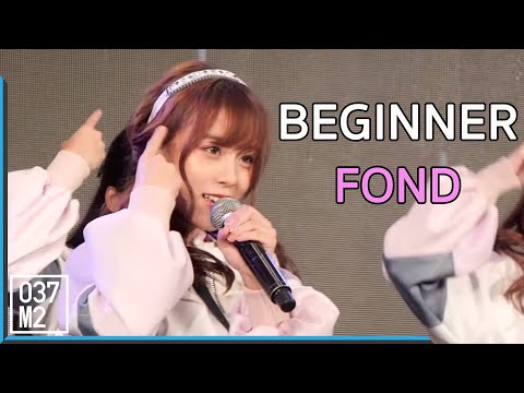 190403 BNK48 Fond - Beginner @ Tinten Fan Meeting [Fancam 4k60p]