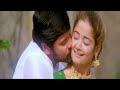 Katta Katta Nattu Katta Video Song High Quality Audio A1P1 ARO MUSIC WORLD