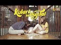 Kulari Ke Pantai - OST by Maisha Kanna
