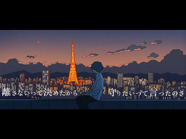 Da-iCE、話題の新曲「スターマイン」の再生数が“2億回”を突破! 4 YouTubeサムネイル