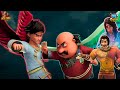 Baba Bruce Lee की Atma पहुंची Kung Fu land Motu Patlu