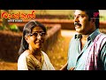 Rappakal Malayalam Movie Sharada S Relatives Take Over Her House Leave Mammootty Mammootty