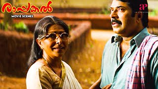 Rappakal Malayalam Movie | Sharada's relatives take over her house & leave Mammootty | Mammootty