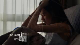 Last Night I Didn&#39;t Get to Sleep at All : The 5th Dimension