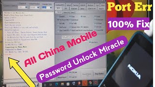 All MTK China Keypad Mobile Password Unlock Miracle Crack Box || Port Error 100% Fixed 2023 Ethiopia