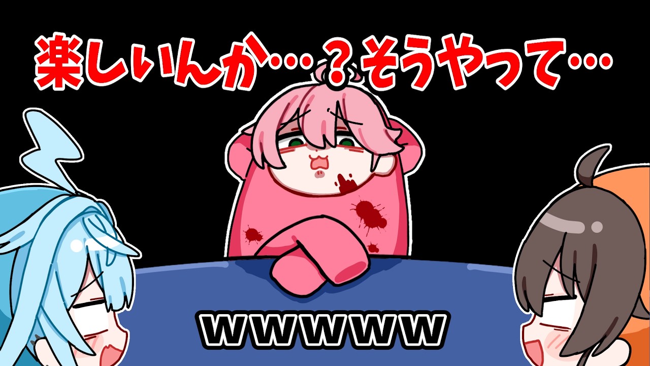 YouTubeサムネイル