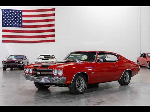 1970 Chevrolet Chevelle (CC-2066288) for sale in Kentwood, Michigan