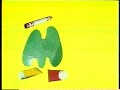 Sesame Street Pencil Box M
