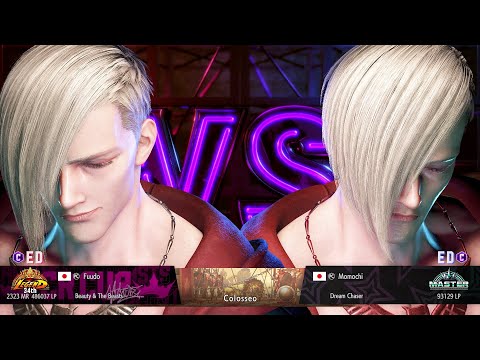 CAPCOM CUP 11 SF6 Fuudo (Ed Classic) Vs Momochi (Ed Classic)