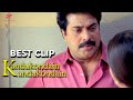 Kandukondain Kandukondain Best Scenes Mammootty Joyously Discovers His Perfect Match Ajith