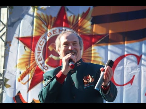 "Три тоста России!"муз. и стихи Сергея Косточко, исполняет автор