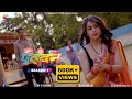 PUDDAN S01E01 CINEPRIME ORIGINALS WEBSERIES
