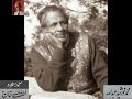 Firaq Gorakhpuri’s speech “ Subh e Banaras”¬ - Audio Archives of Lutfullah Khan