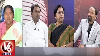 Special Discussion On Telangana Exit Polls | Good Morning Telangana | V6 News