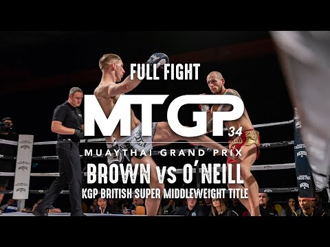 MTGP34 | BROWN VS O'NEILL