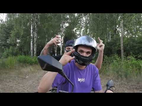 LXR feat. WJ DRU & Tomek Gadnicki - Demony są ze mną