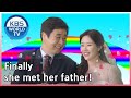 (1Click Scene) Finally she met her father!👨‍👧 [Fatal Promise/ENG/2020.07.17]
