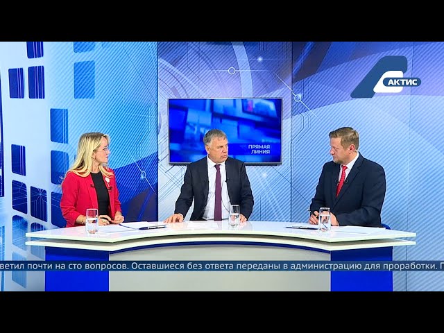 Повтор прямой линии с мэром Ангарского округа Сергеем Петровым