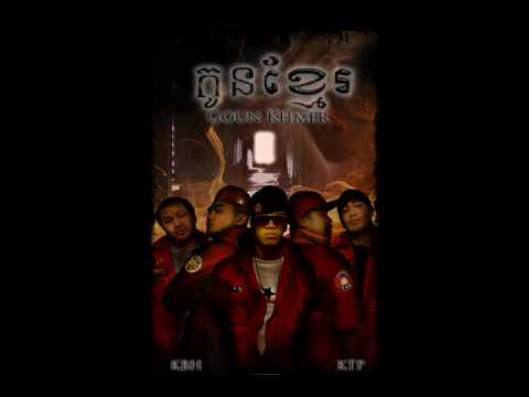Goun Khmer - What Did I Do Wrong (Promo) Khmer Rap