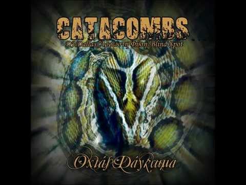 Catacombs - Crossroad / Put a