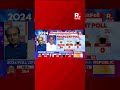 Sudhanshu Trivedi Predicts 400+ For BJP, Says Final Tally Will Be More Than Predicted In Exit Polls