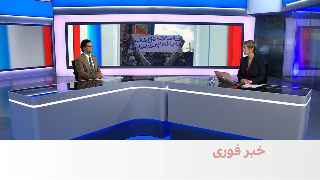 جمهوری اسلامی آروین خیرخواه، جوان معترض بازداشت‌شده در انقلاب ملی را در شاه?