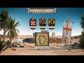 56 Holy Hole Stronghold Crusader Definitive Edition Classic Trail